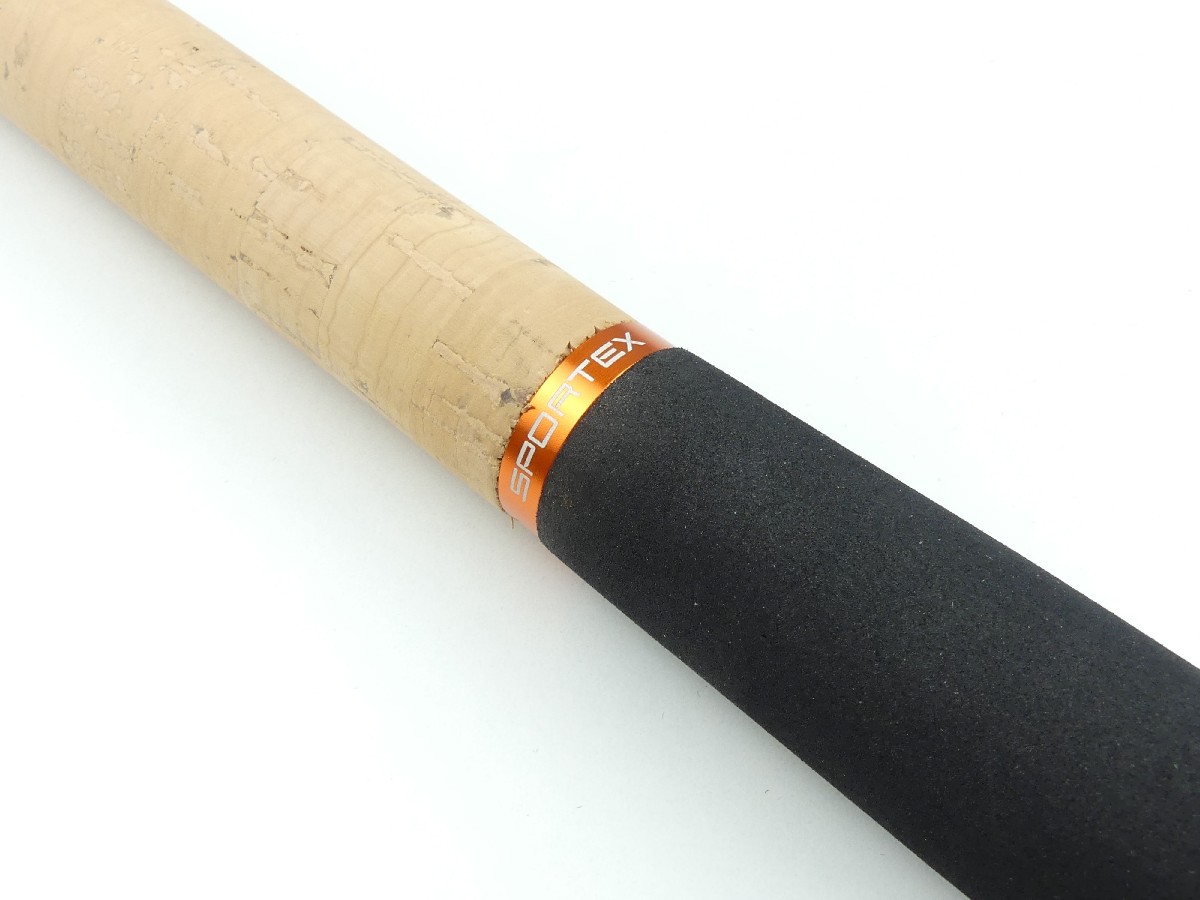 Sportex Xclusive RS-2 Medium Light Feeder 3,95 m 65-125 gr