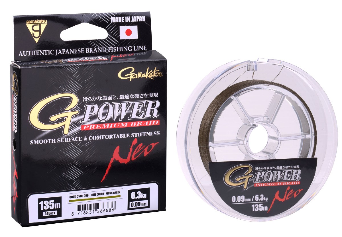 Gamakatsu G-Power Premium Braid 135m 0.09 mm / 6.3kg
