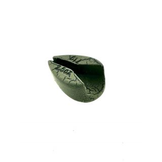 PB Hit & Run Centre Impact Lead Weed 71 gr