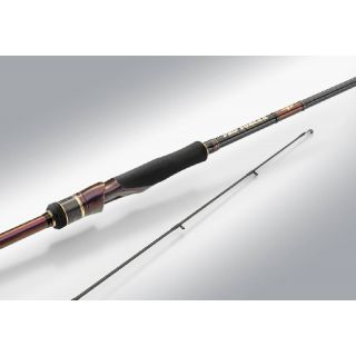 Hearty Rise Pro Force II 2.48 m 10-42 gr 812 m 