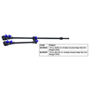 Fish Master Feeder Arm 90cm