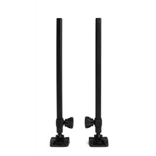 Korum S23 Telescopic Leg Set