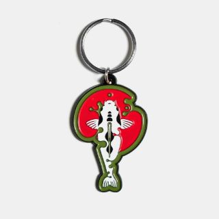 Kumu Keyring Rising Sun