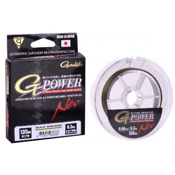 Gamakatsu G-Power Premium Braid 135m 0.09 mm / 6.3kg